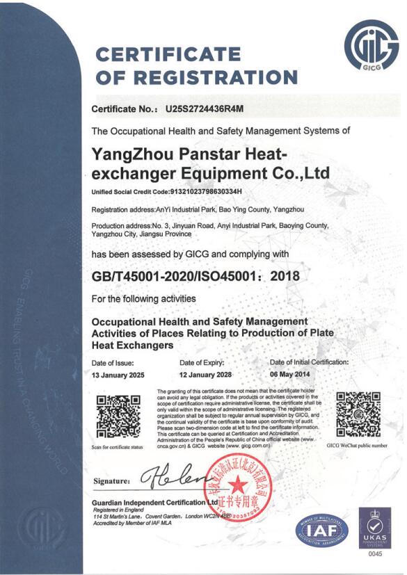 1758259144159215.jpg 1758259144159215.jpg